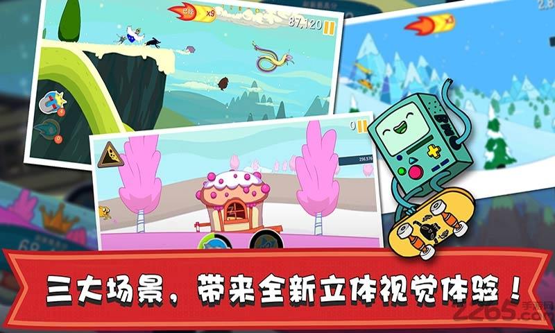 滑雪大冒险探险时光手机版下载,滑雪大冒险探险时光,滑雪游戏,冒险游戏