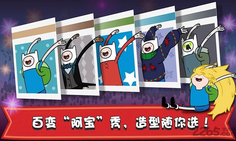 滑雪大冒险探险时光手机版下载,滑雪大冒险探险时光,滑雪游戏,冒险游戏