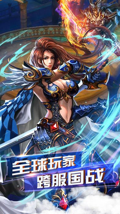 魔域重生手游(暂未上线),魔域重生,魔幻手游,动作手游