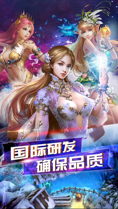 魔域重生手游(暂未上线),魔域重生,魔幻手游,动作手游