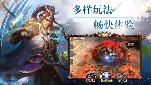 暴走猛将4399版下载,团战手游,4399手游,三国手游,暴走猛将