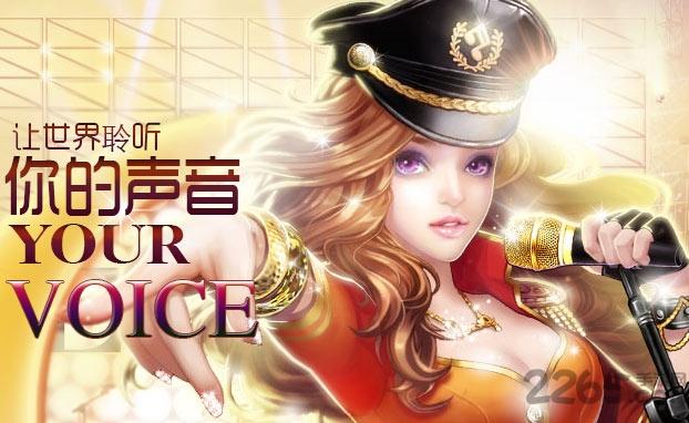 7k7k小游戏恋上k歌下载,恋上k歌,h5手游,音乐手游,节奏手游,7k7k手游