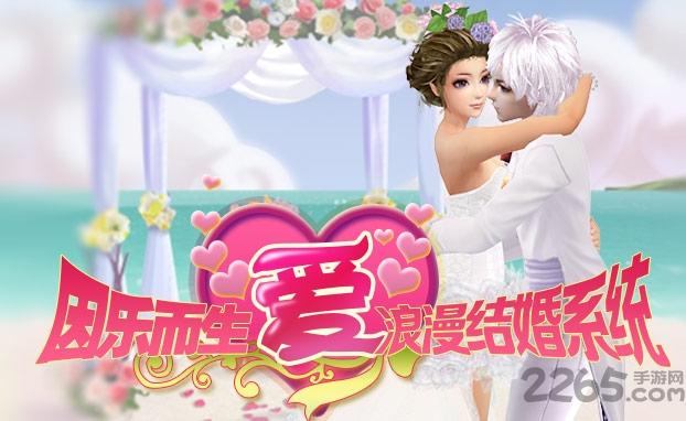 7k7k小游戏恋上k歌下载,恋上k歌,h5手游,音乐手游,节奏手游,7k7k手游