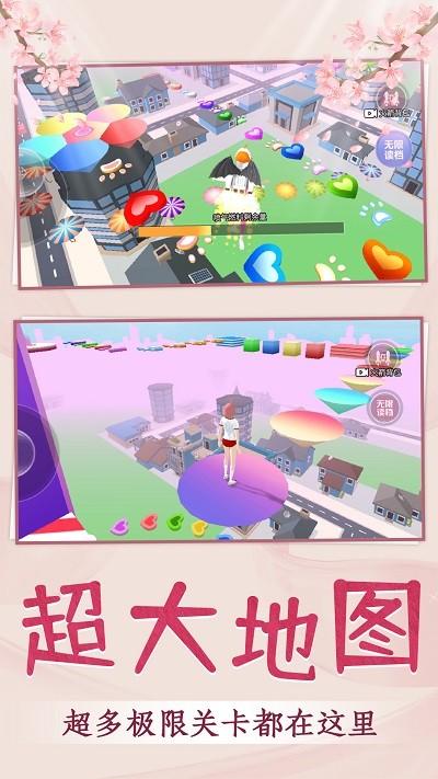 青春校园跑酷游戏下载,青春校园跑酷,跑酷游戏,动作游戏